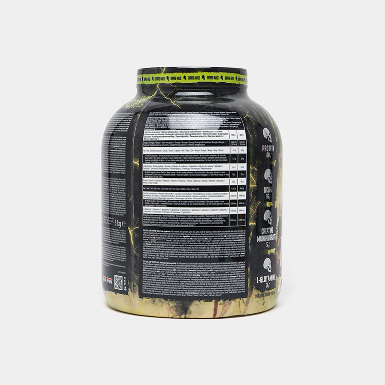 SKULL LABS Ripped Mass - Image 2
