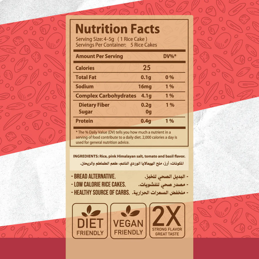 Organic Nation Rice Cake – Tomato & Basil - Image 2