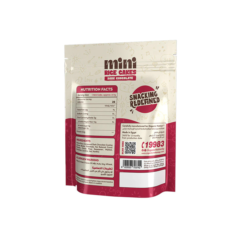Organic Nation Mini Rice Cakes – Dark Chocolate - Image 2