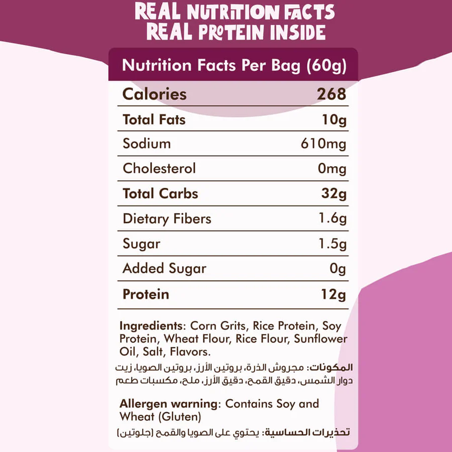 Organic Nation Snack Attack Protein Puffs – Sweet Chilli - Image 2